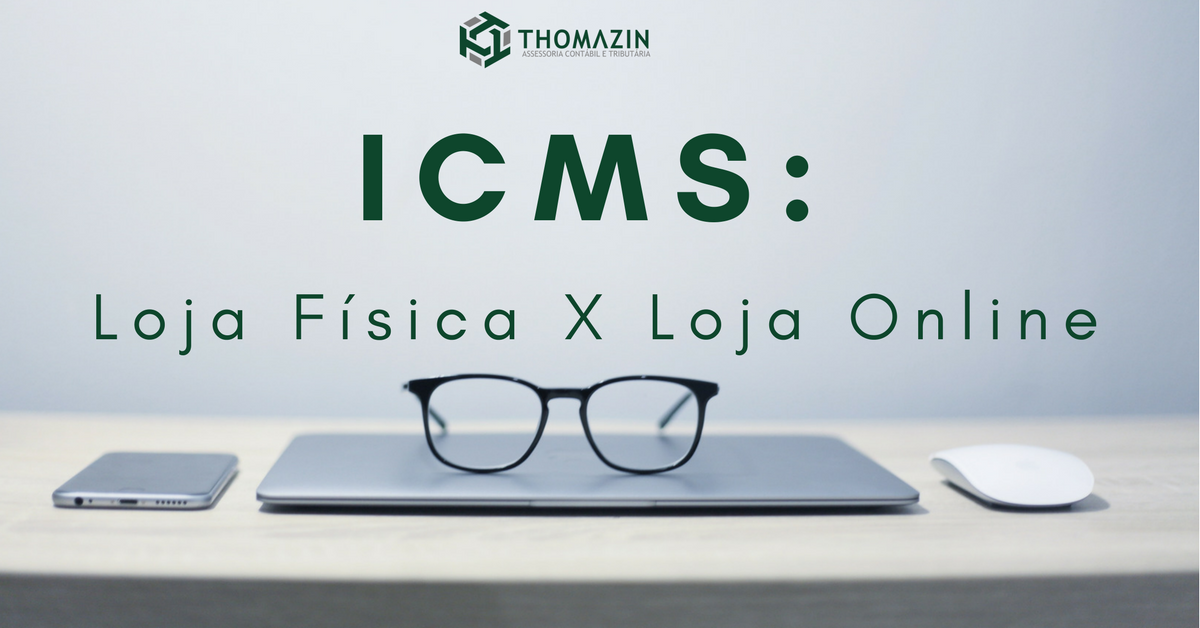 icms loja virtual e loja física